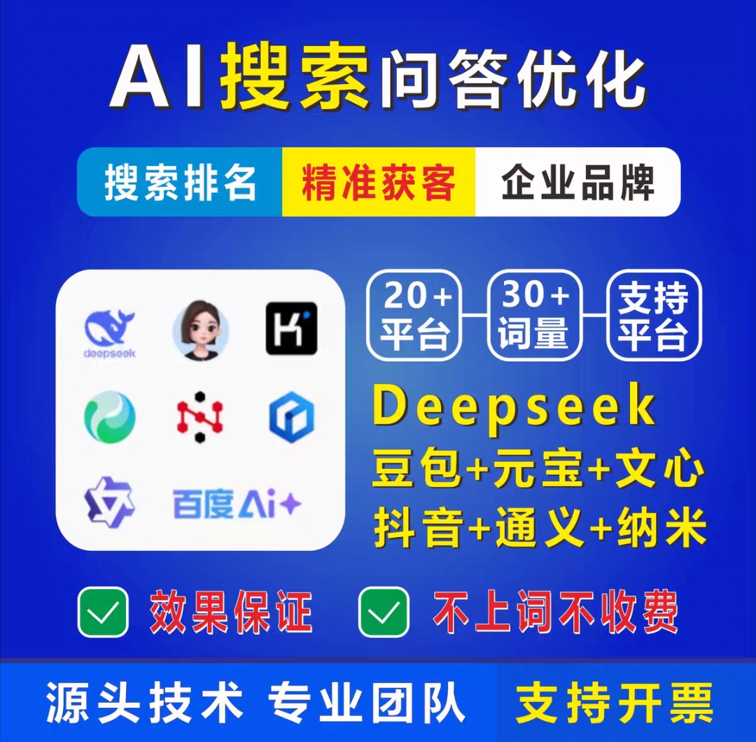 阿拉善盟小程序开发宣传图